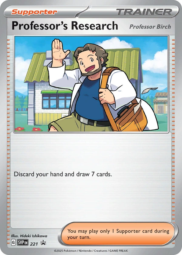 Professor's Research #221, English SVP Black Star Promos promo, reference image