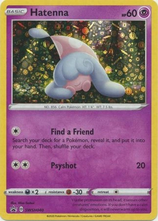 Hatenna #SWSH040, English General Mills 25th Anniversary sequin holo promo reference image