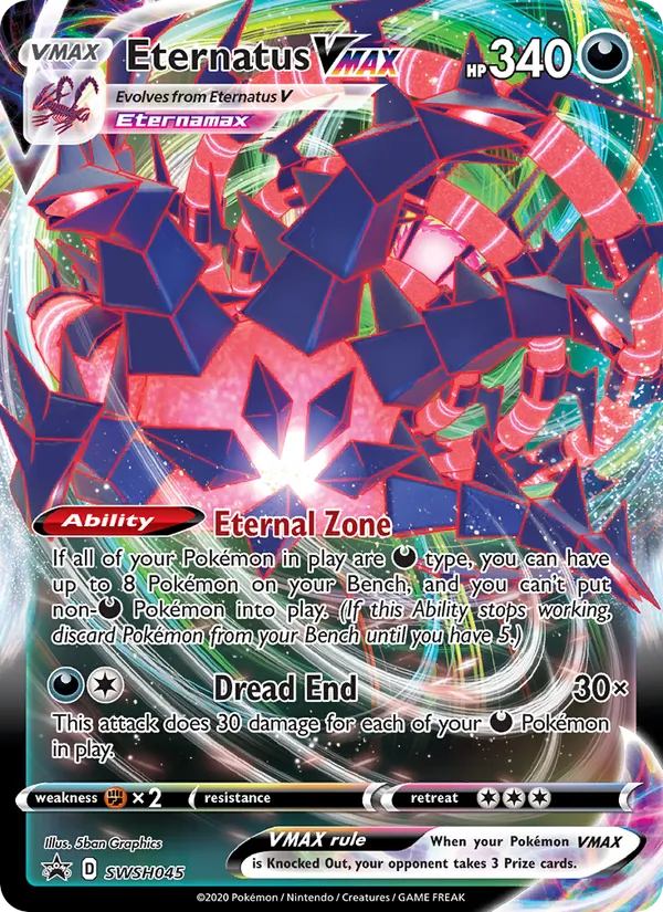 Eternatus VMAX #SWSH045, SWSH Black Star Holo, TCGdex reference