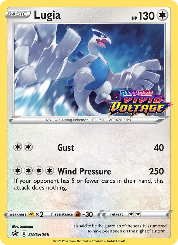 Lugia SWSH069, prerelease base reference scan