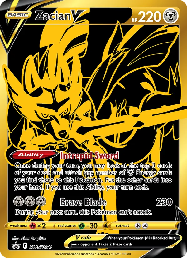 Zacian V #SWSH076, SWSH Black Star Holo, TCGdex reference