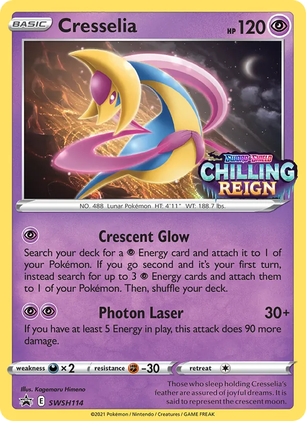 Cresselia SWSH114, prerelease base reference scan