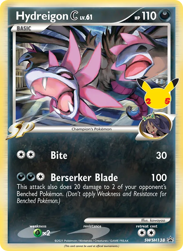 Hydreigon C #SWSH138, SWSH Black Star Holo, TCGdex reference