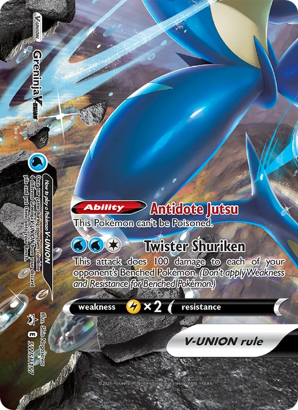 Greninja V-UNION #SWSH157, SWSH Black Star Holo, TCGdex reference