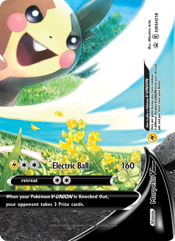 Morpeko V-UNION #SWSH218, SWSH Black Star Holo, TCGdex reference