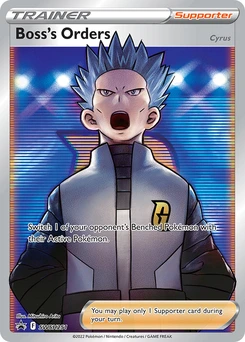 Boss's Orders #SWSH251, English SWSH Black Star Promos promo, reference image