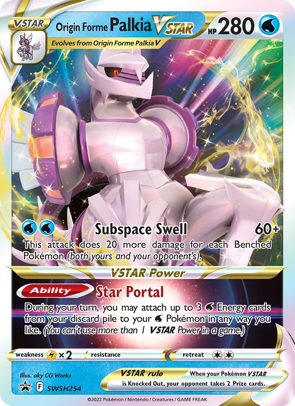 Origin Forme Palkia VSTAR #SWSH254, SWSH Black Star Holo, TCGdex reference