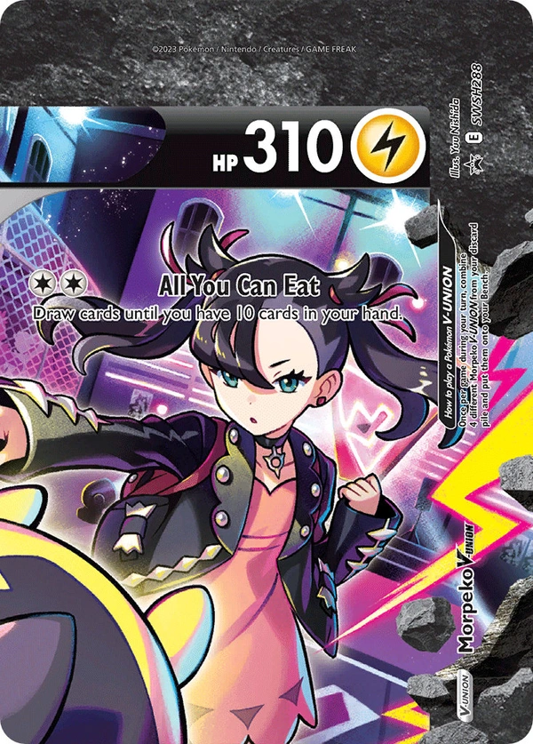 Morpeko V-UNION #SWSH288, English SWSH Black Star Promos promo, reference image