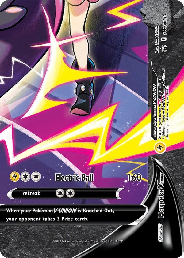 Morpeko V-UNION #SWSH290, English SWSH Black Star Promos promo, reference image