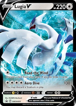 Lugia V #SWSH301, English SWSH Black Star Promos promo, reference image