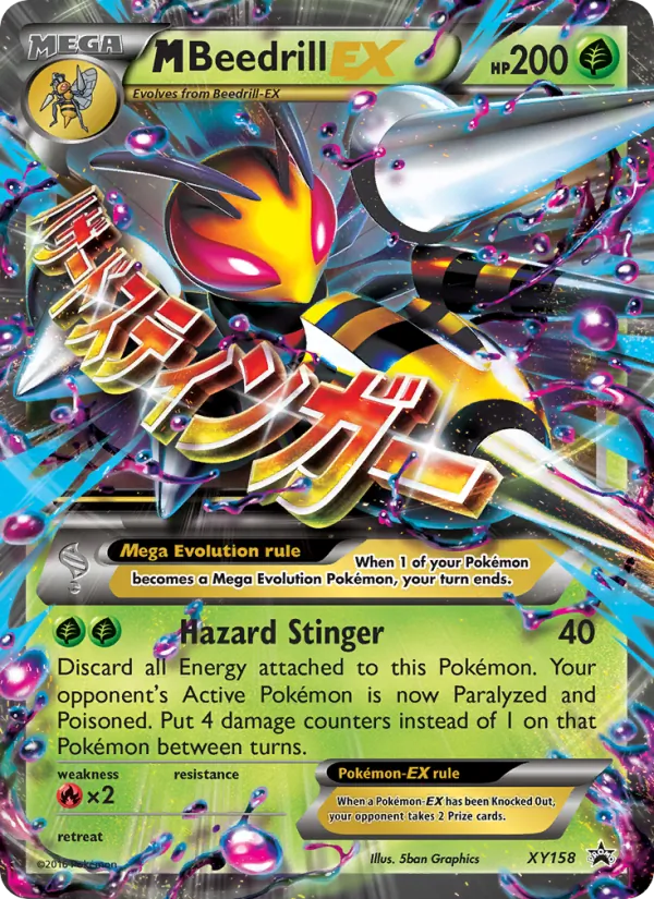 M Beedrill-EX #XY158, XY Black Star Holo, TCGdex reference