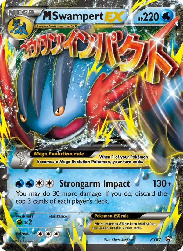 M Swampert EX #XY87, XY Black Star Holo, TCGdex reference